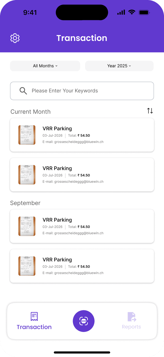 Viewing personal expense records